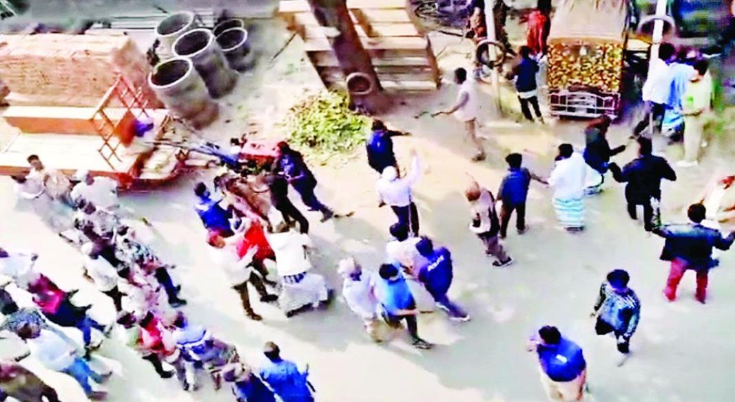 ছবি : সংগৃহীত