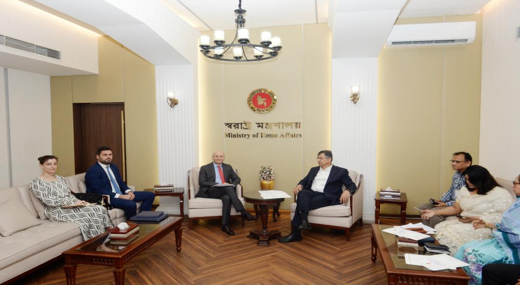 ছবি : সংগৃহীত