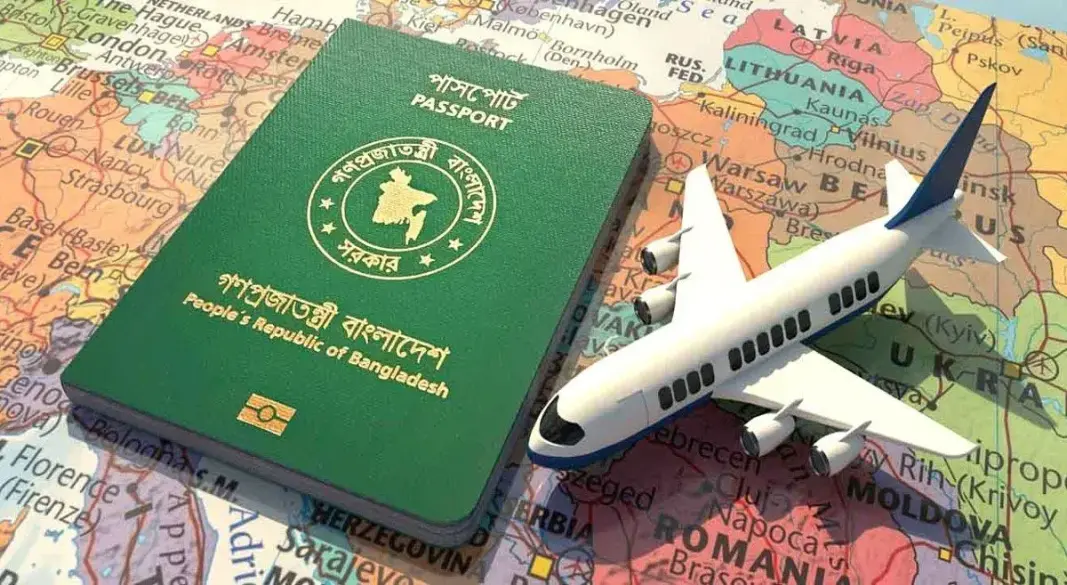 ছবি : সংগৃহীত