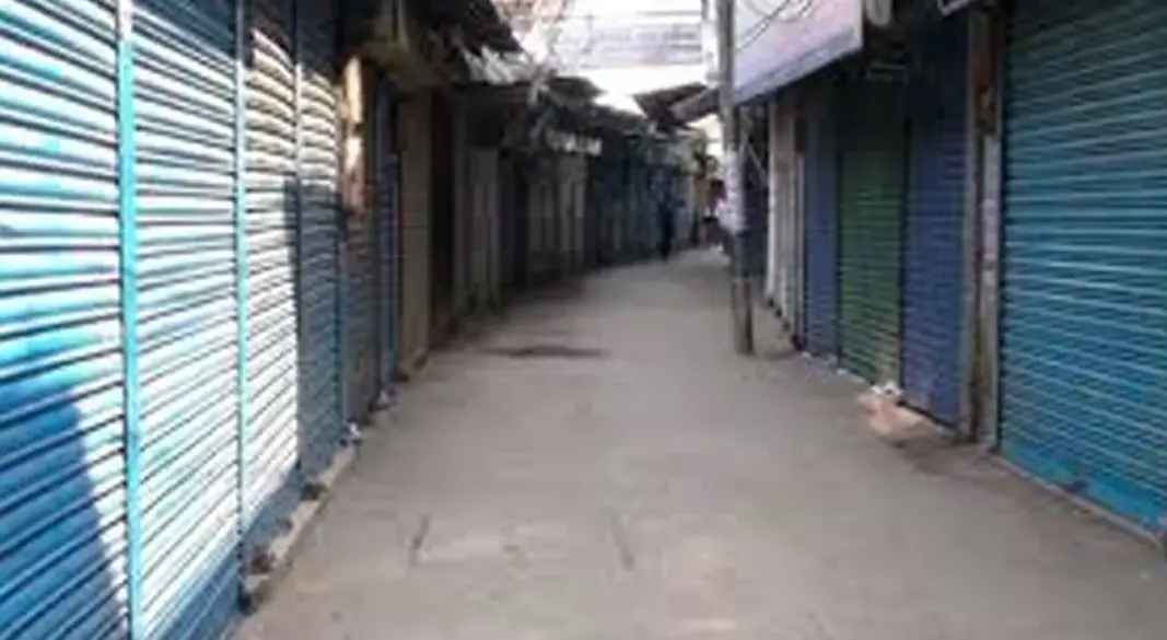 ছবি : সংগৃহীত