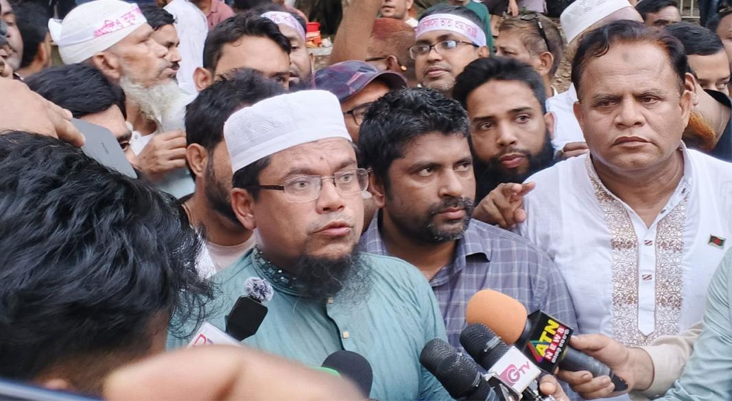 ছবি: সংগৃহীত