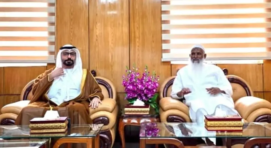 ছবি : সংগৃহীত