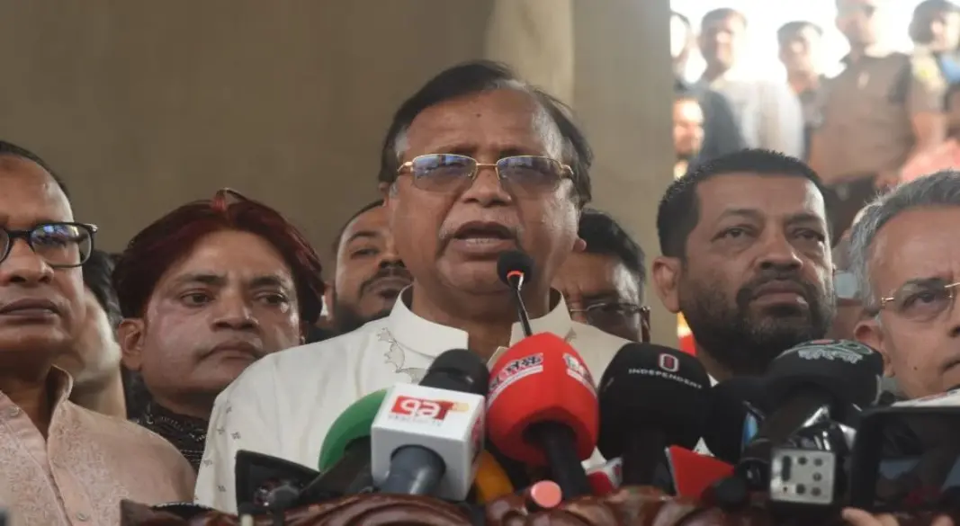 ছবি : সংগৃহীত