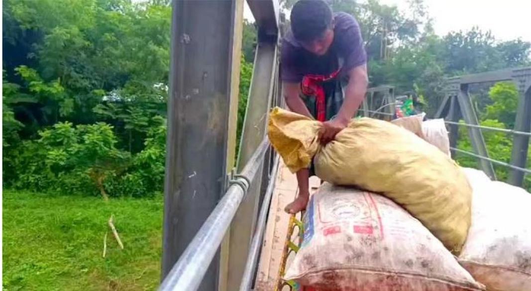 ছবি : সংগৃহীত