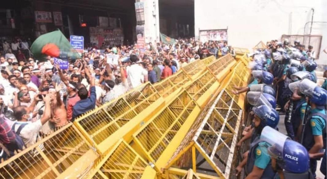 ছবি : সংগৃহীত