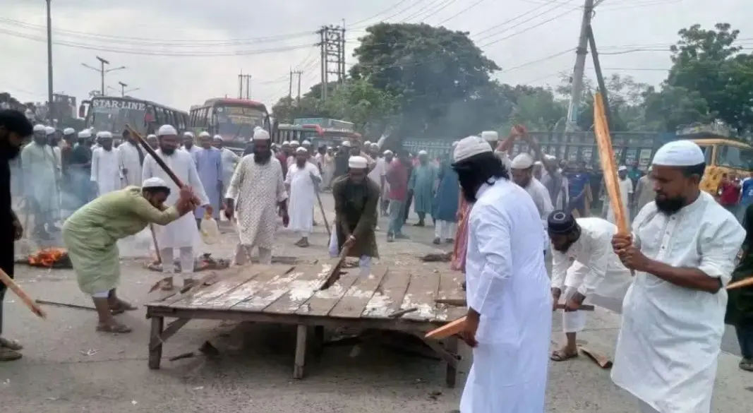 ছবি: সংগৃহীত