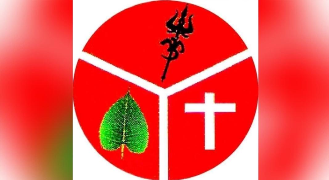 ছবি : সংগৃহীত