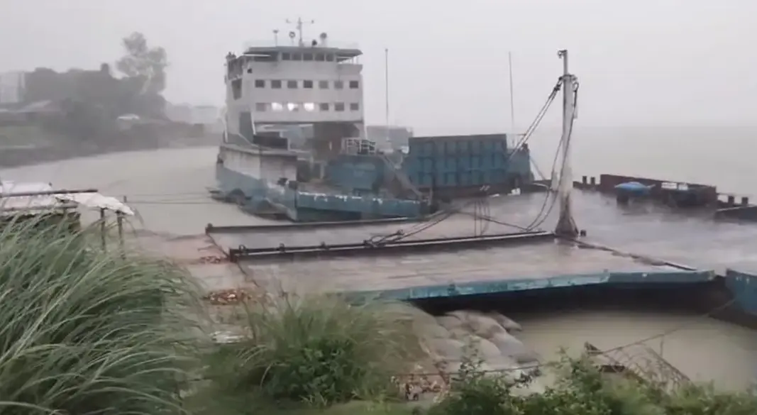 ছবি: সংগৃহীত