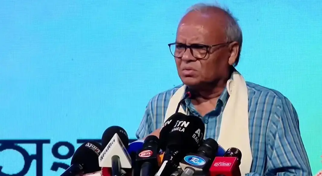 ছবি: সংগৃহীত
