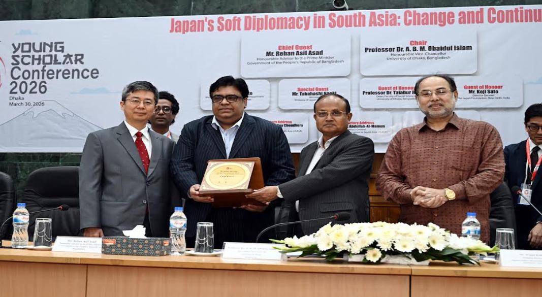 ছবি: ঢাবি জনসংযোগ দপ্তর