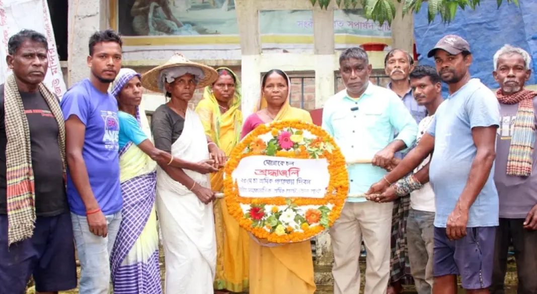 চা শ্রমিকদের মুল্লুক চলো আন্দোলনে শহীদদের স্মরণে শ্রদ্ধাঞ্জলী।