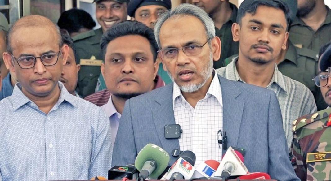 ছবি: সংগৃহীত