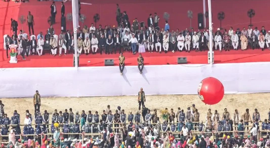 ছবি : সংগৃহীত