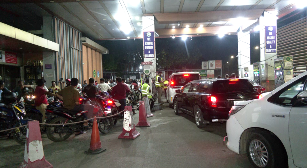 ছবি : সংগৃহীত