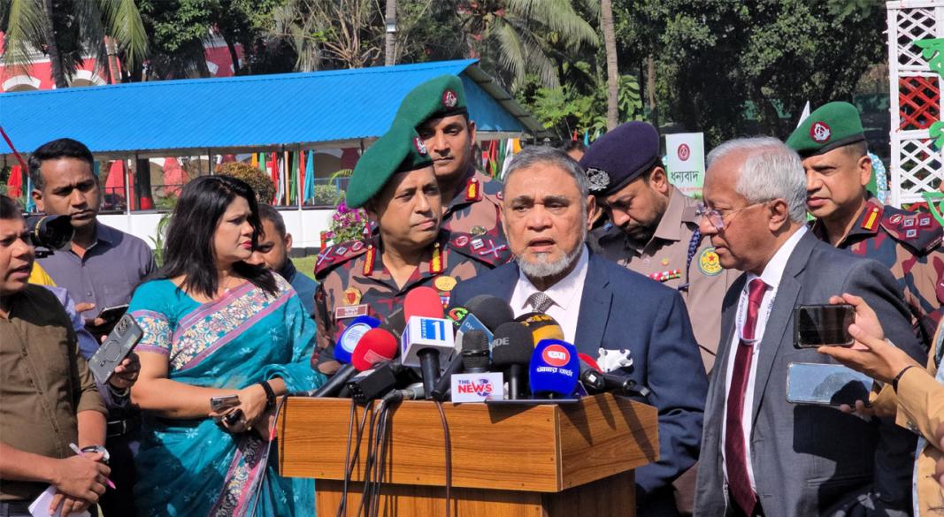 ছবি: সংগৃহীত