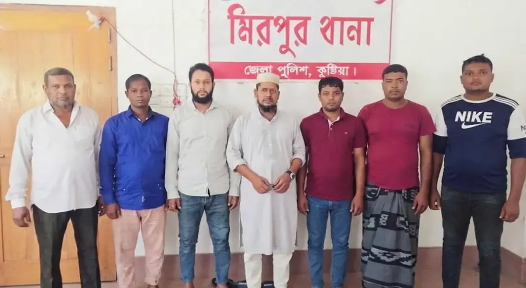 ছবি: সংগৃহীত