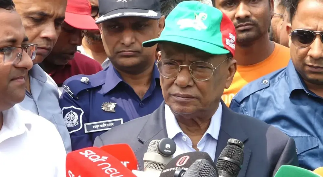 ছবি : সংগৃহীত