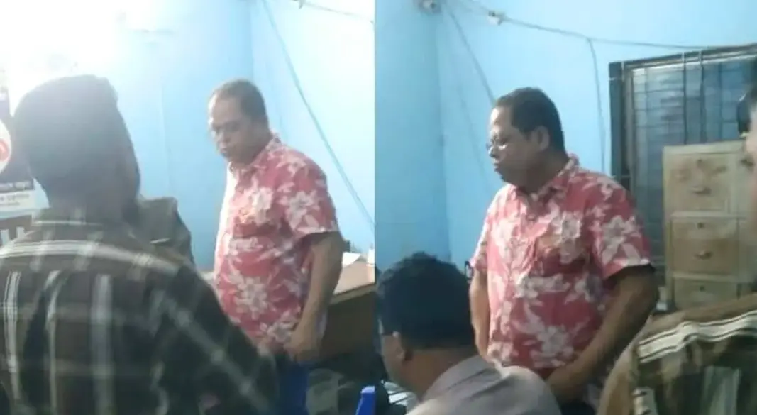 ছবি : সংগৃহীত