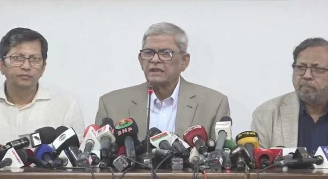 ছবি : সংগৃহীত