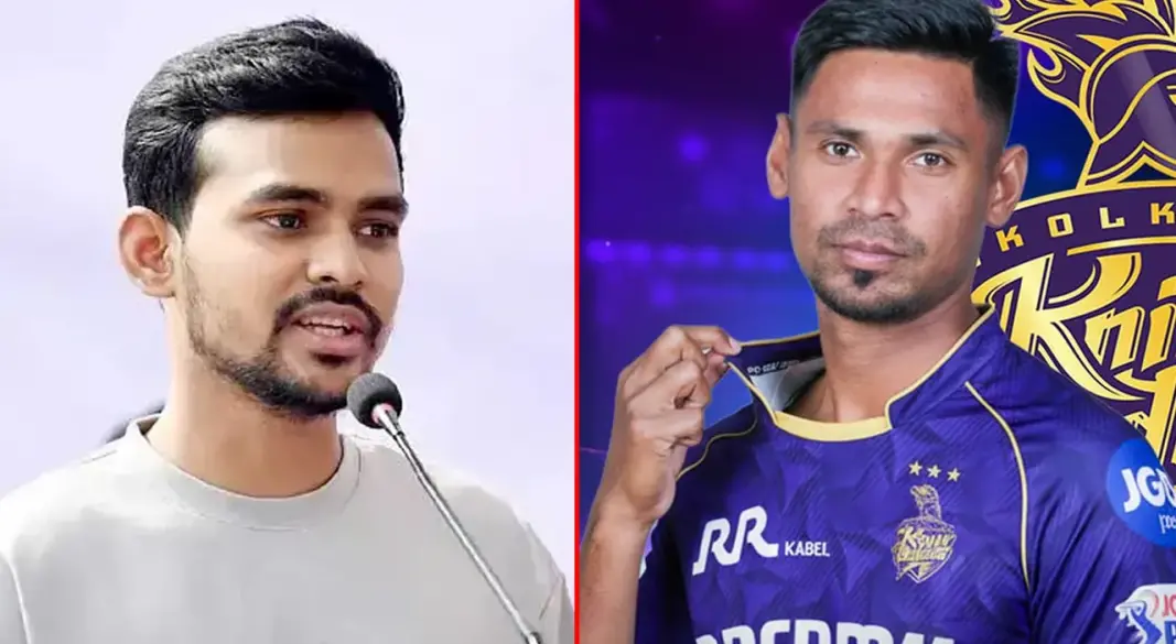 ছবি : সংগৃহীত