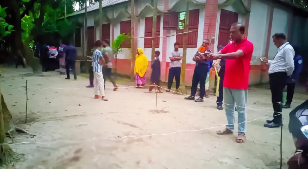 ছবি: সংগৃহীত