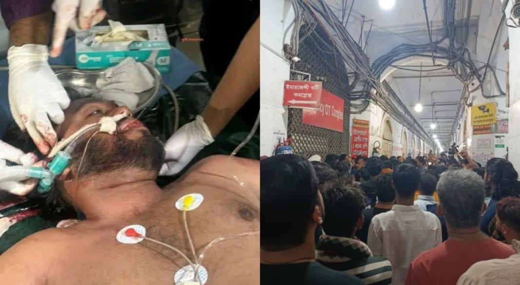 ছবি : সংগৃহীত