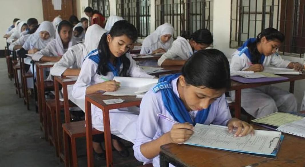 ছবি : সংগৃহীত