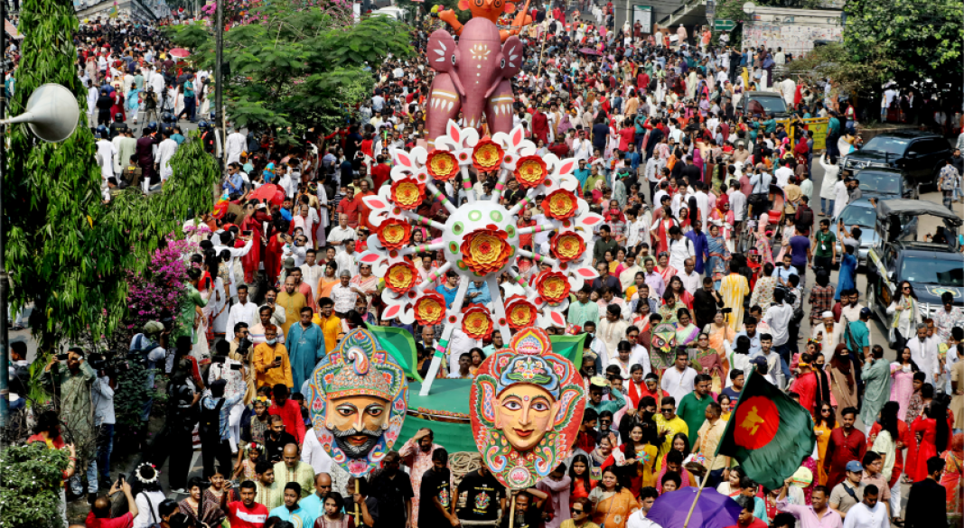 ছবি : সংগৃহীত