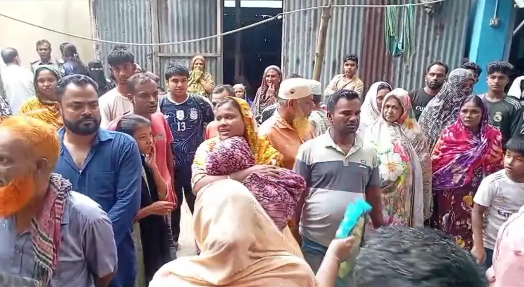 ছবি: সংগৃহীত