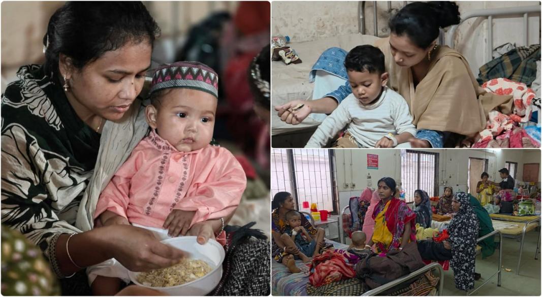 ছবি : সংগৃহীত