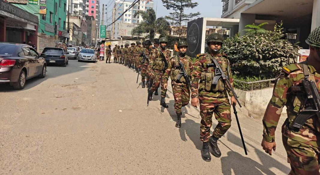 ছবি : সংগৃহীত