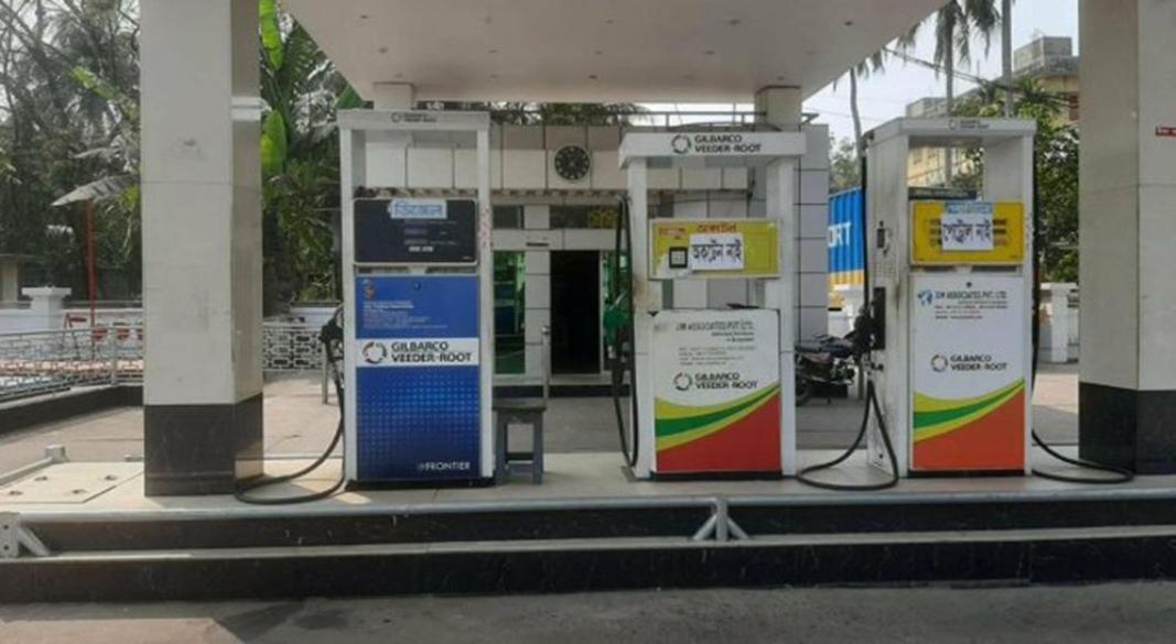 ছবি : সংগৃহীত