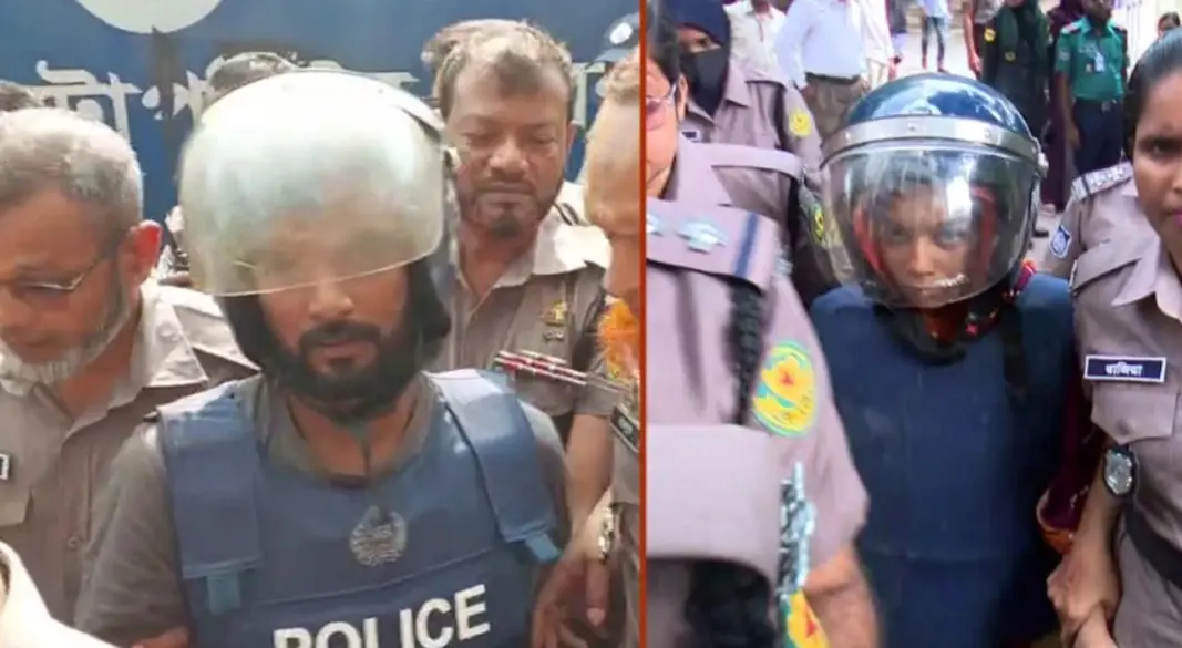 ছবি: সংগৃহীত