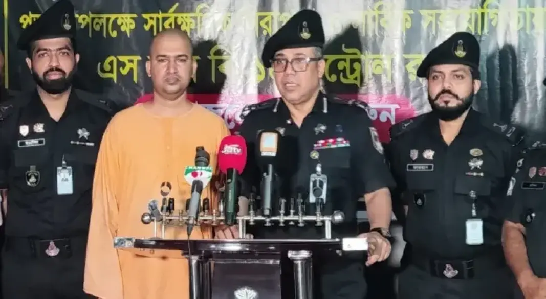 ছবি: সংগৃহীত