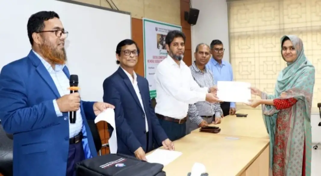 ছবি: সংগৃহীত