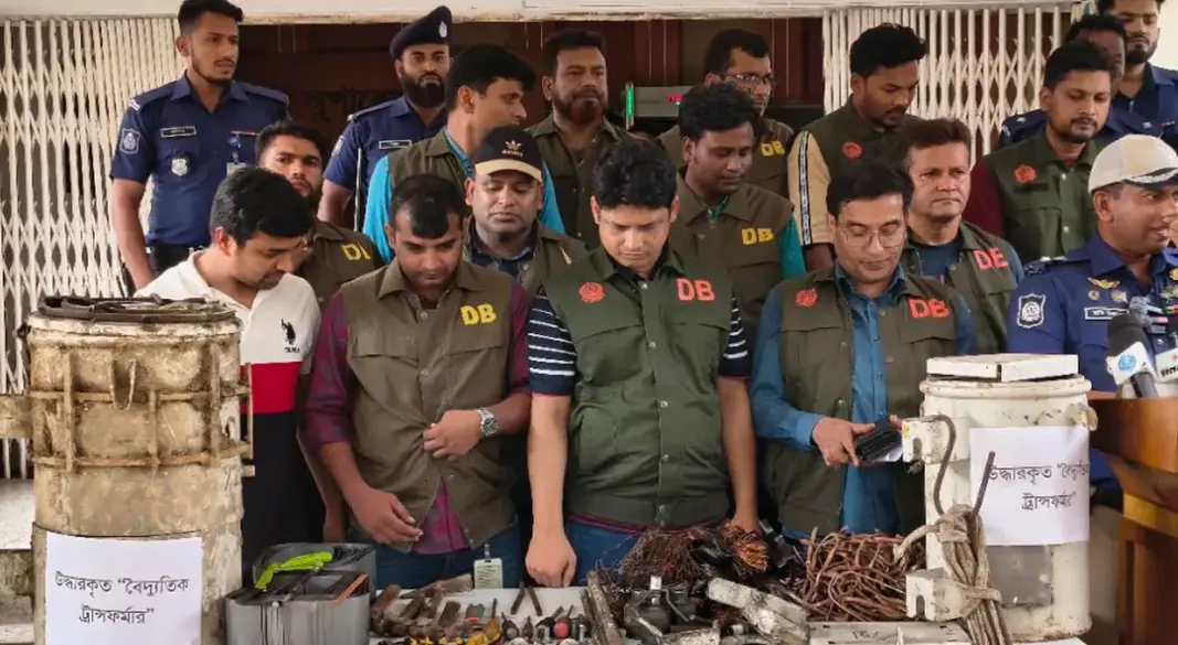 ছবি: সংগৃহীত