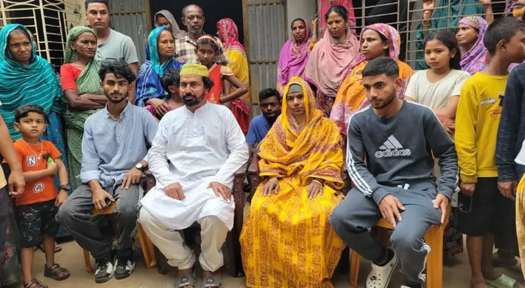 ছবি: সংগৃহীত