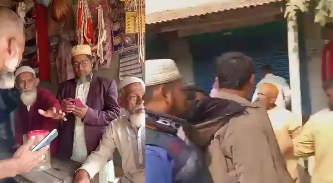 ছবি : সংগৃহীত