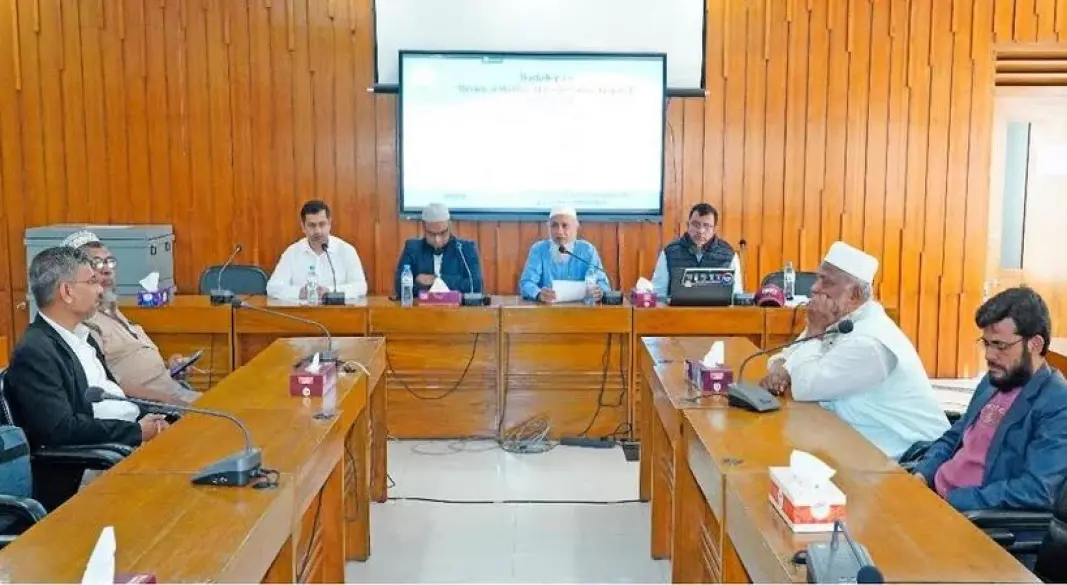 ছবি : সংগৃহীত