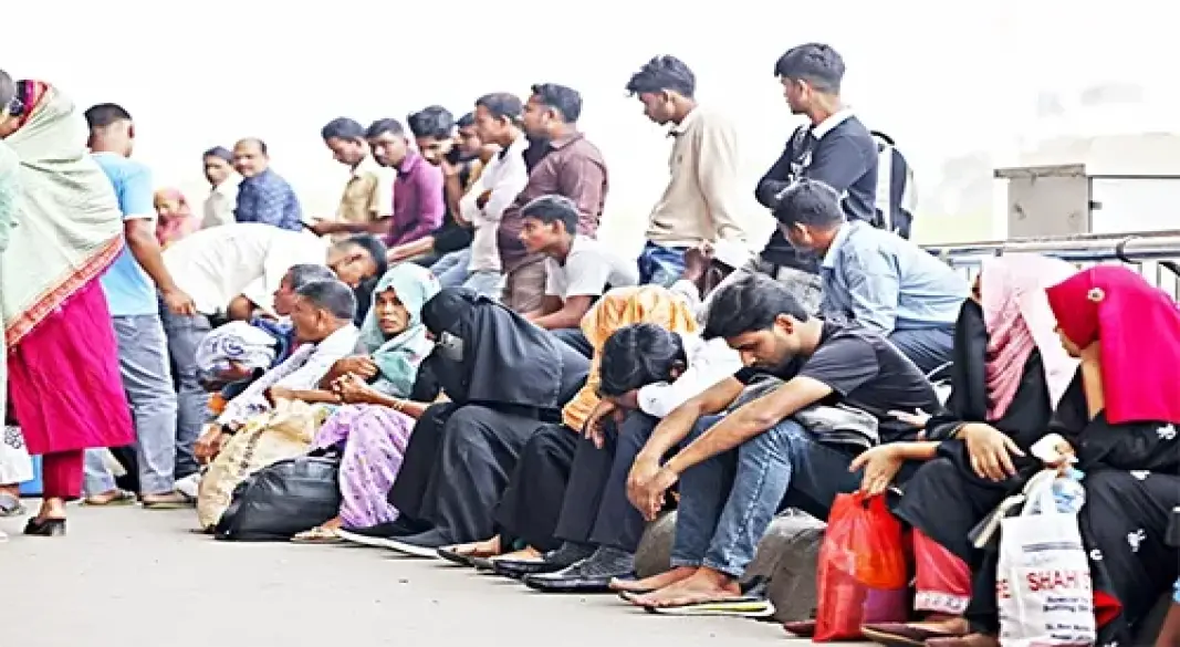 ছবি : সংগৃহীত