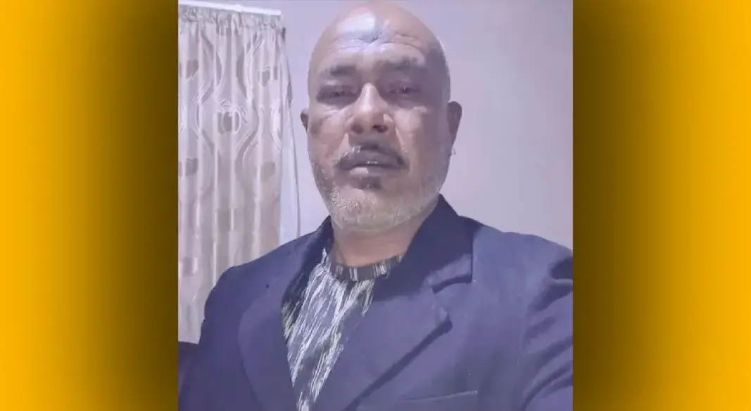 ছবি : সংগৃহীত