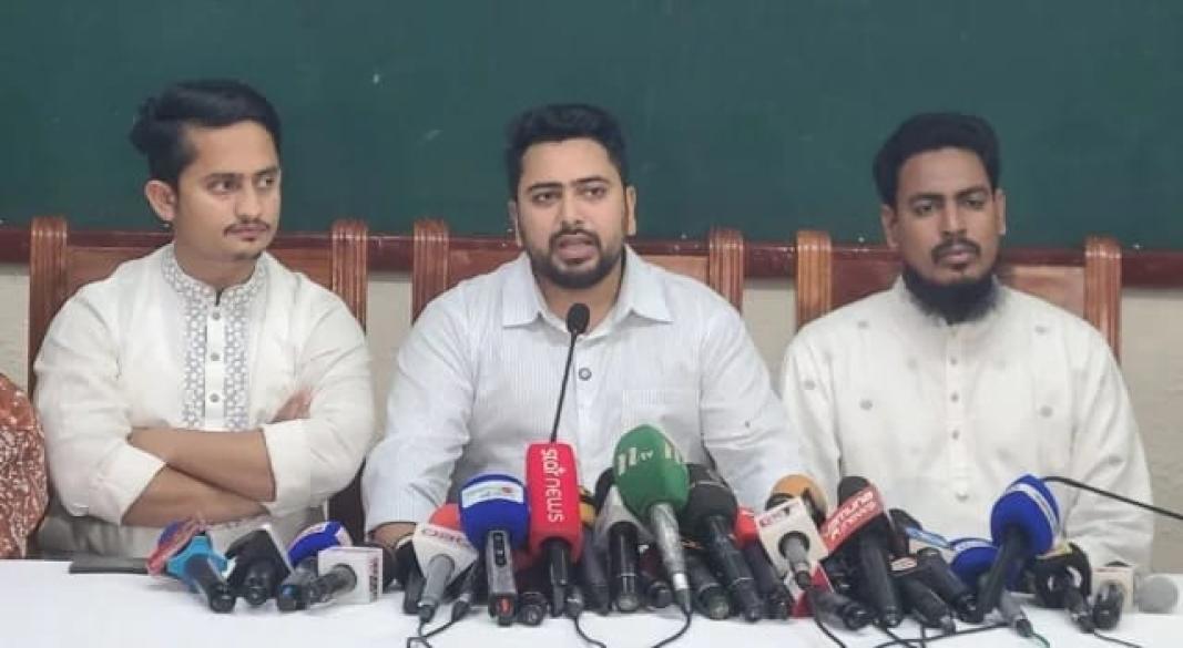 সংগৃহীত ছবি