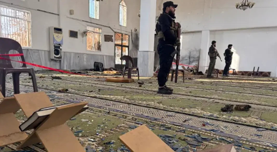 ছবি : সংগৃহীত