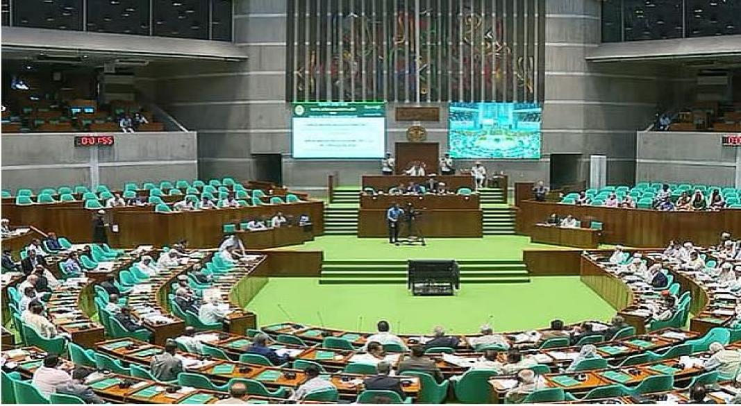 ছবি : সংগৃহীত
