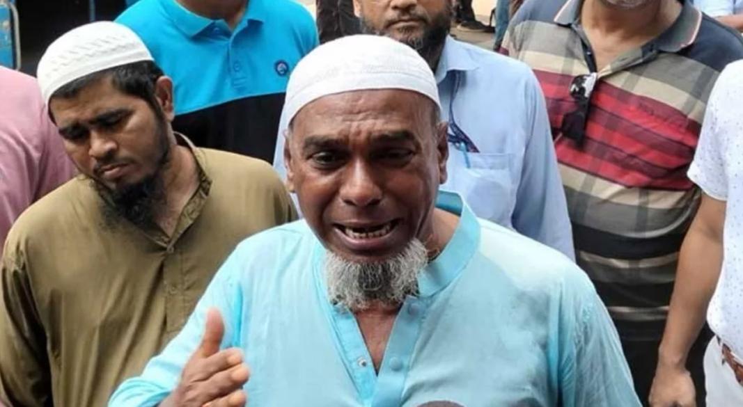 ছবি: সংগৃহীত