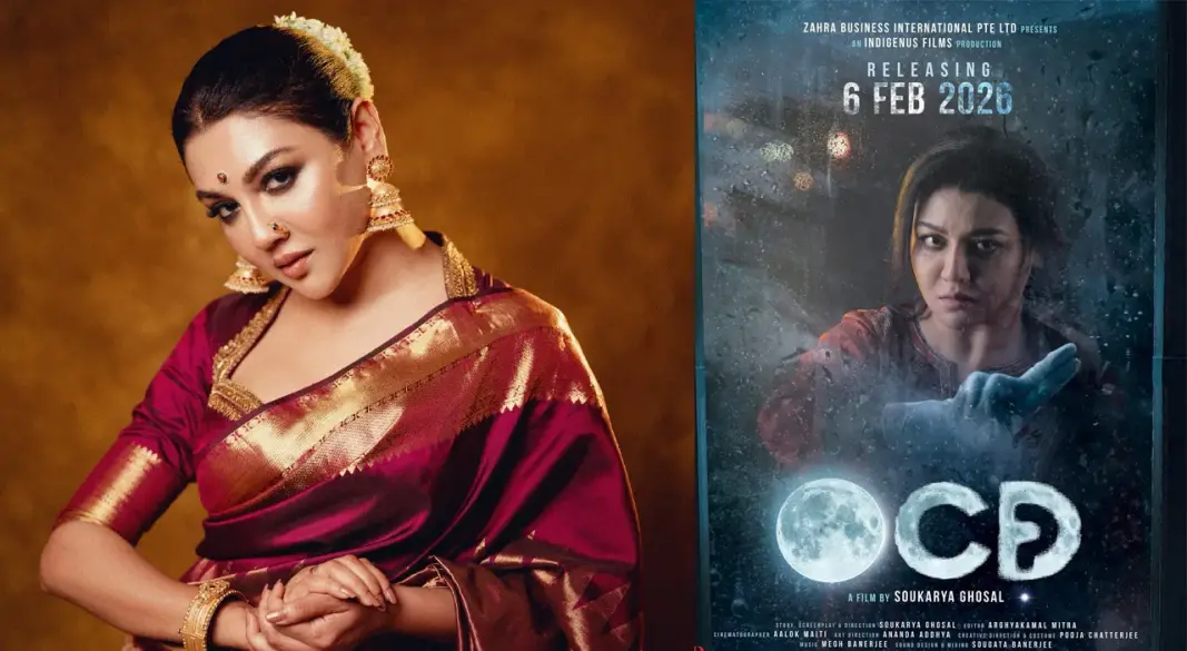 জয়া আহসানI ছবি : সংগৃহীত