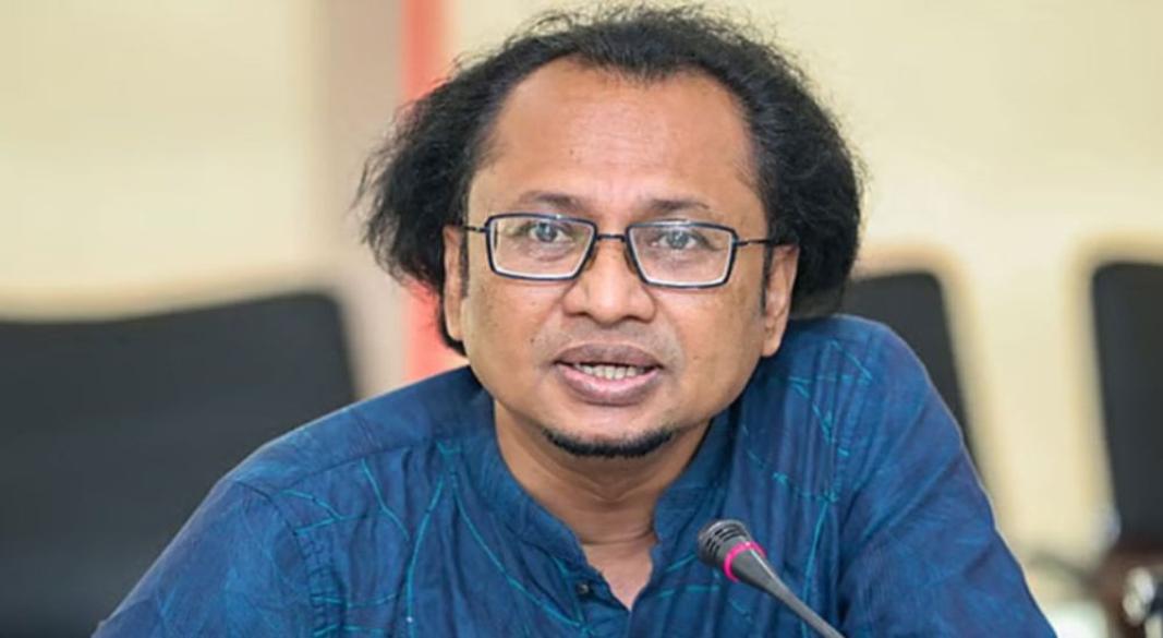 ছবি: সংগৃহীত