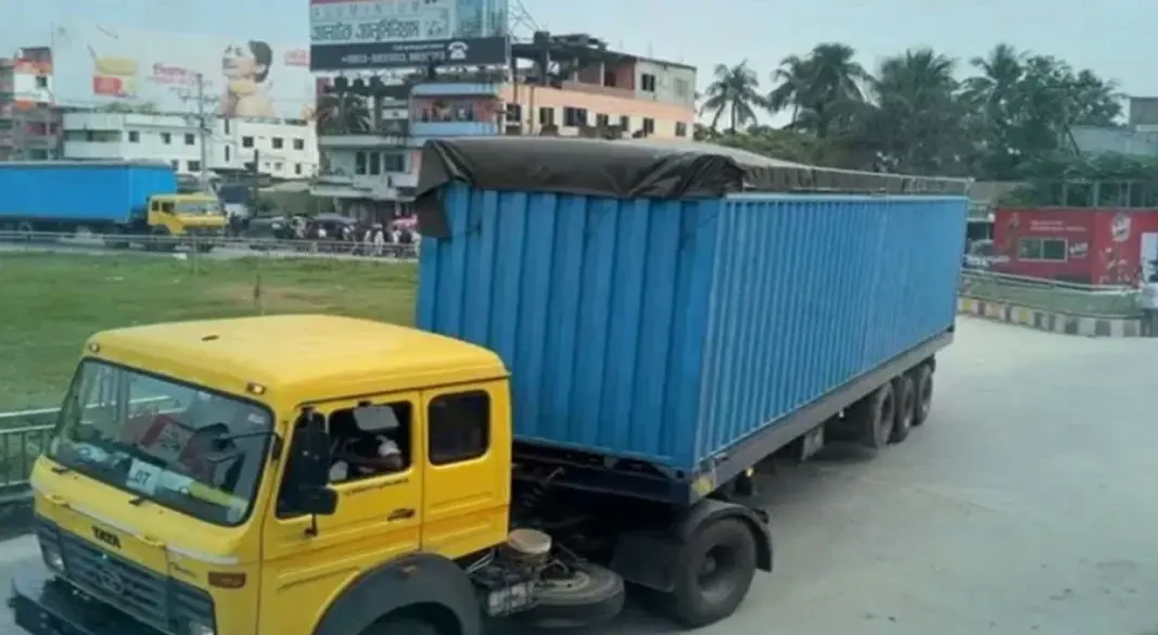 ছবি: সংগৃহীত