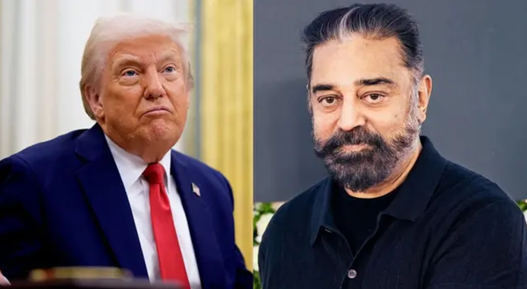 ডোনাল্ড ট্রাম্প ও কমল হাসান। ছবি: সংগৃহীত