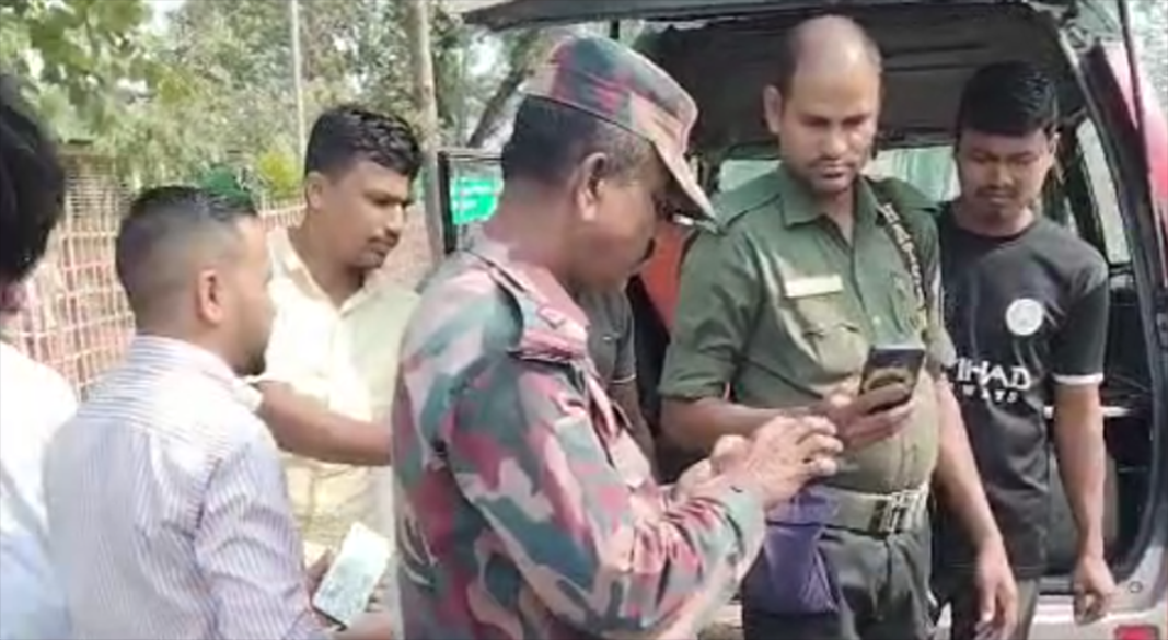 ছবি : সংগৃহীত